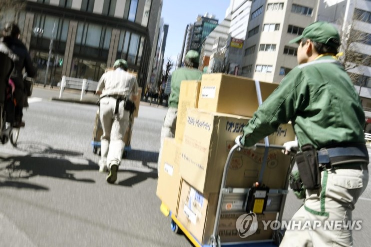 일본서도 택배 위탁 개인사업자 산재 인정 사례 나와