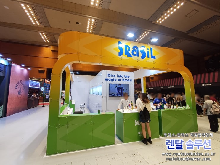  코엑스 2023 서울 바 앤 스피릿쇼 55인치 LEDTV 벽걸이 설치, 진열대, 의자, 원탁등 전시회가구비품 대여해드렸습니다.
