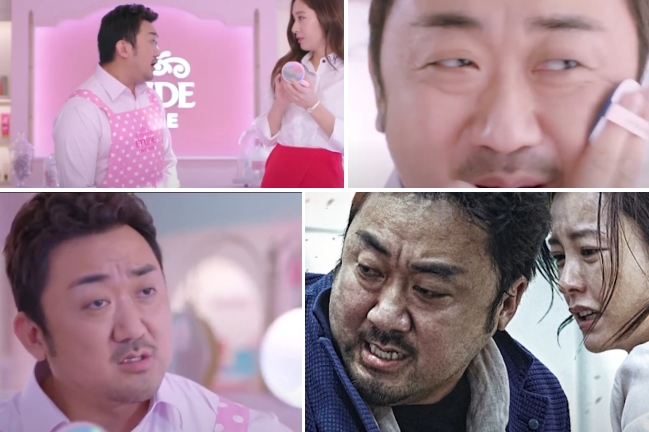  범죄도시3 마동석 영화 프로필 광고 드라마