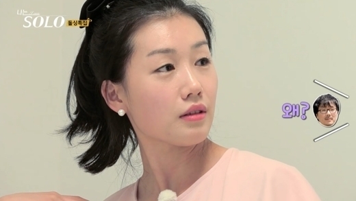 '나솔' 16기 굿바이...영숙, "옥순 언니 안와서 아쉽다" 현커 없고 각종 논란에 출연자들 사과문까지 '나솔' 16기 굿바이...영숙, "옥순 언니 안와서 아쉽다" 현커 없고 각종 논란에 출연자들 사과문까지