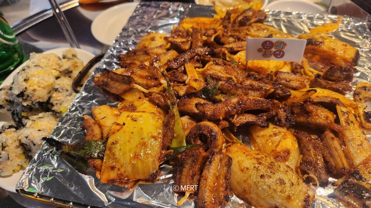 대구 북구 복현동맛집 온달포장 숯불 닭구이와 곰장어가 맛있는 곳