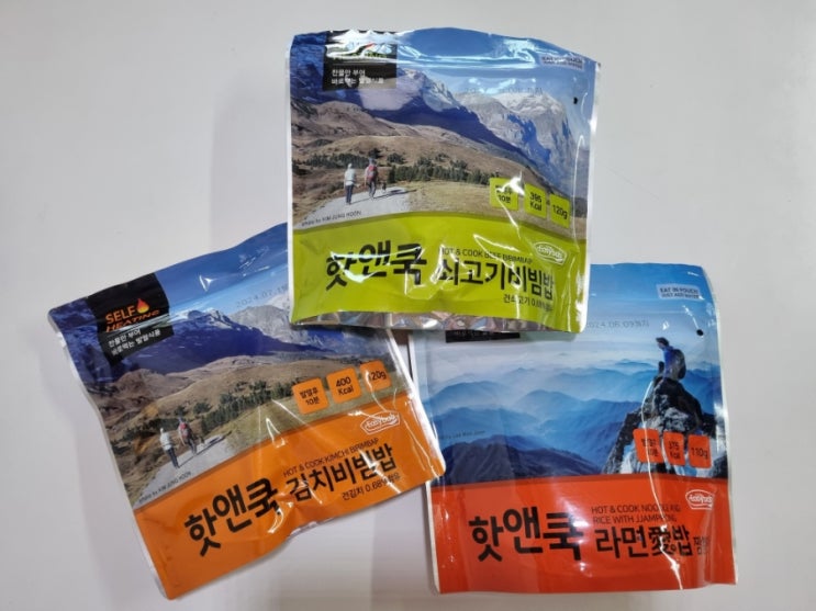  발열도시락 핫앤쿡 라면 전투식량 유통기한 겨울 등산 추천