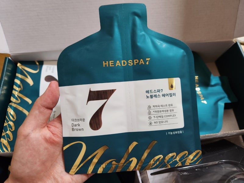 헤드스파 7 노블레스 헤어 컬러 염색 리뷰 자연 성분 염색약 추천