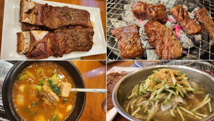  장항동맛집 일산갈비 [ 삼보가든 ] 세상 부드러운 양념 소갈비 최애 맛집