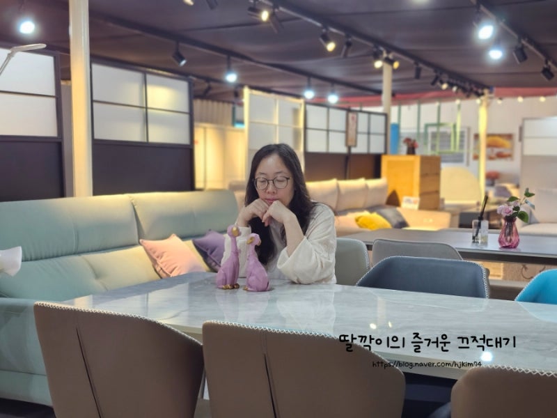 김포가구단지 입주 가구점 식탁 싸게 파는 곳 글로리가구