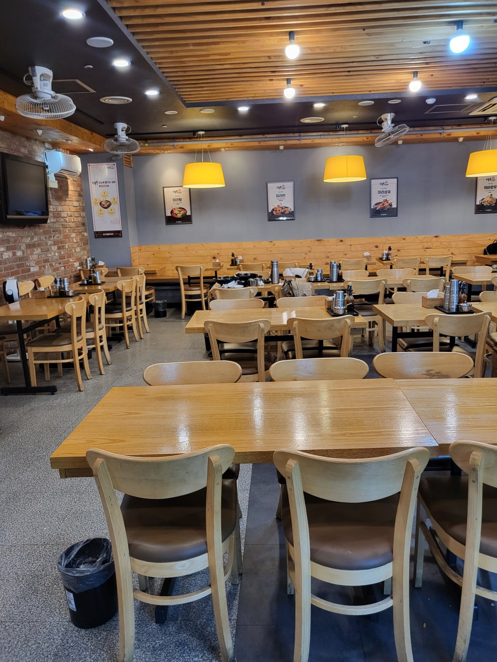 신룽푸마라탕 여의도63점 사진 3