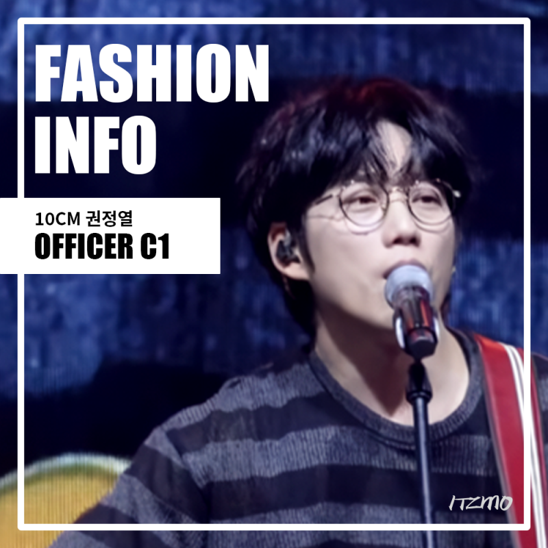 10CM 권정열 안경 동글이 티타늄 안경테 이츠모 오피서 OFFICER C1