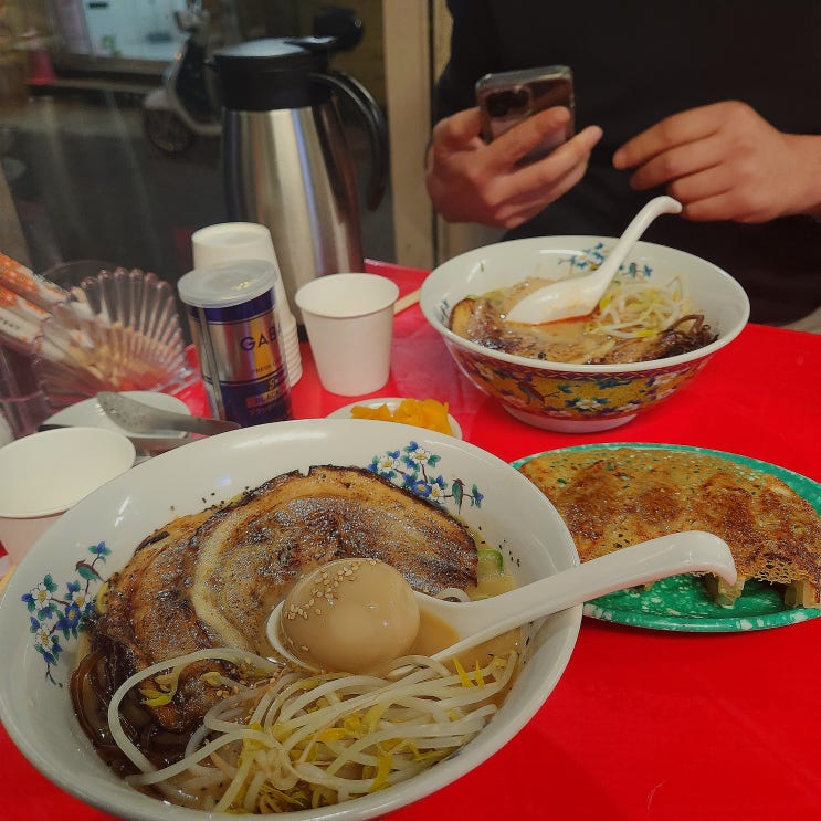  울산라멘맛집 삼산 요부코 국물맛이 일품인 일본식라멘전문점