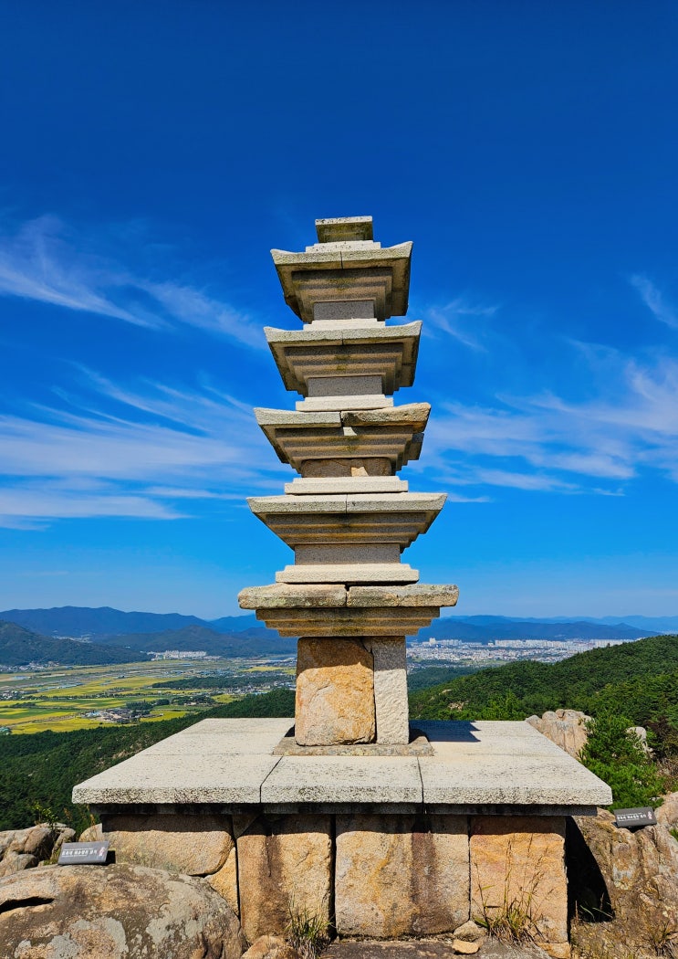  경북 경주 "남산""첨성대""동궁과월지""월정교"