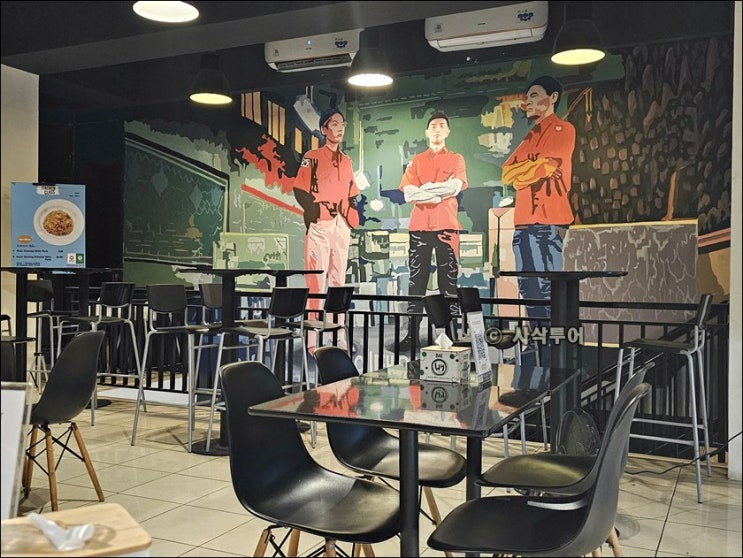  Pluit 무궁화 슈퍼와 이태원 클라스 카페
