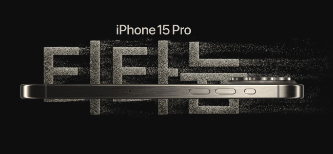 아이폰15 pro 가격 사전예약 출시일