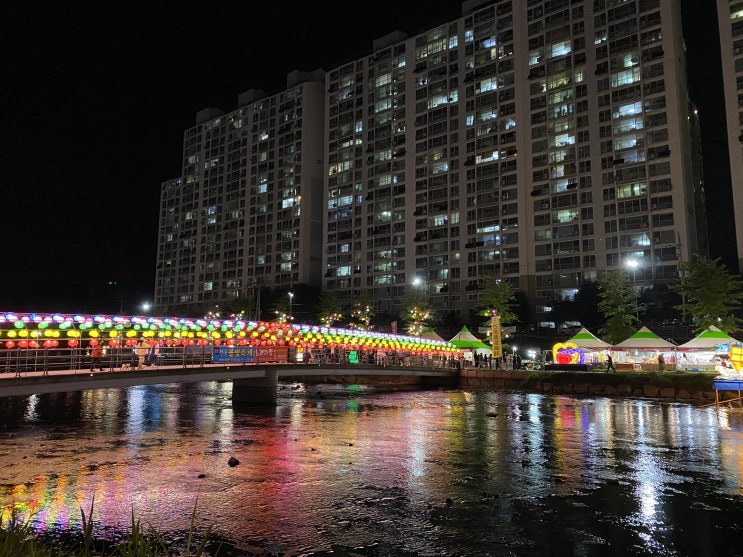  원주 불빛축제