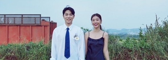 [걸스데이 박소진 이동하 결혼] 프로필 나이, MBTI, 나이차이,첫만남,사진, 공식입장, 결혼날짜....