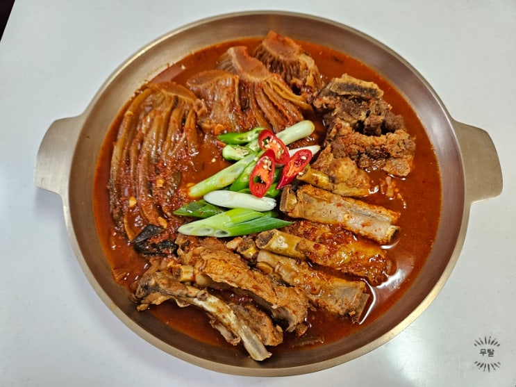  백종원 등갈비김치찜 묵은지등갈비찜 돼지고기김치찜 만드는 법 압력솥 술안주레시피
