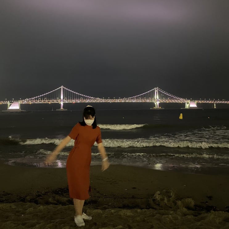  에블바디 컴투 해운대~ 부산에 가다
