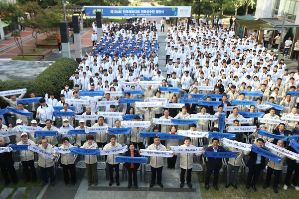“전북 체육 위상 드높이자”…제104회 <b>전국체전 결단식</b> 열려
