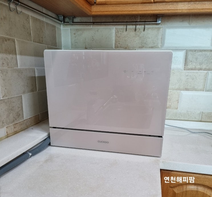  식기세척기 2023 NEW 쿠쿠식기세척기 6인용 IN&OUT 설치 사용후기