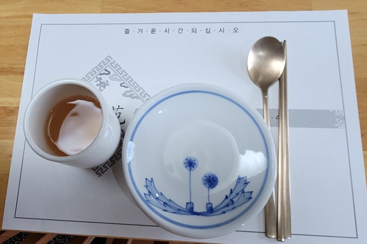  정읍 맛집 보리굴비 보쌈 정식 비원 한정식 부모님이랑 가기좋은 식당