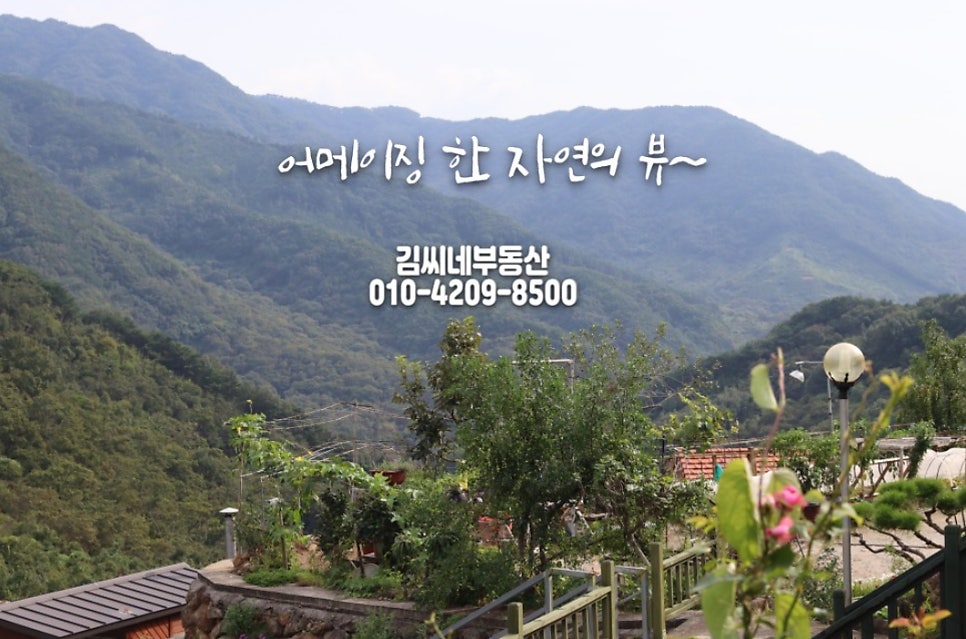 남도민박 사진 4