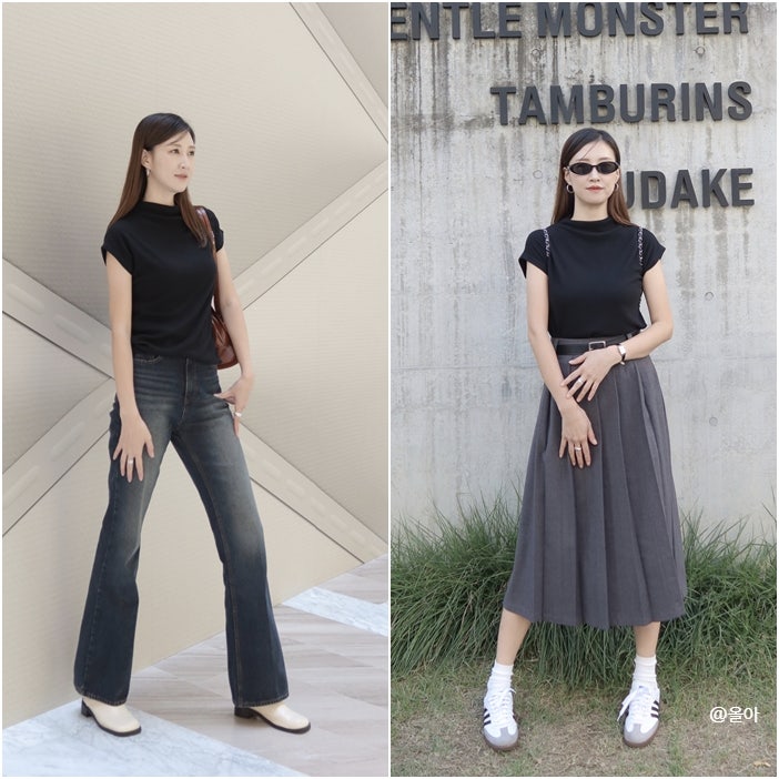  나의 가을 OOTD  - 롱 플리츠 스커트 &여자 부츠컷 청바지 코디(에잇데이즈어위크 8DAW에서 골라 봄)