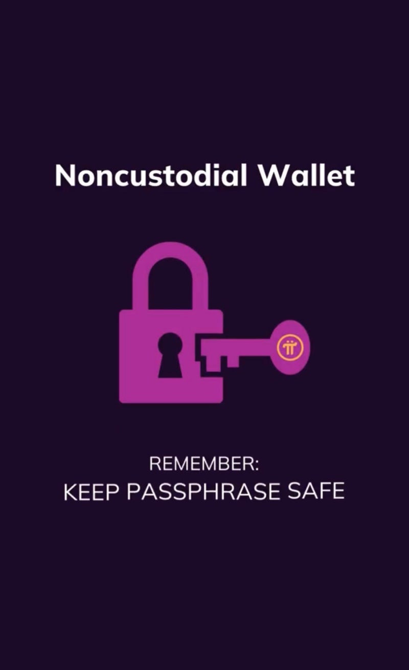 파이코인 파이지갑 비밀구절 관리 잘하는 방법 : 네이버 블로그