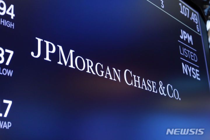 JP모건 "유가 상승에 수요 파괴 시작"…OPEC은 안절부절 JP모건 "유가 상승에 수요 파괴 시작"…OPEC은 안절부절