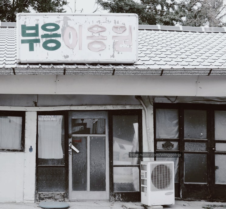  김제 여행 옛 감성이 그대로 남아있는 거리와 사람이 없는 조용한 산책로를 알려드립니다.