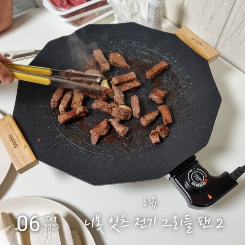 니봇 잇츠 전기 그리들 팬 JSK-N3026으로 식탁 위에서 캠핑분위기 연출