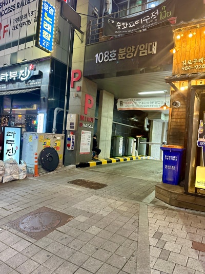 사진 7