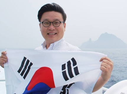 이지희 기자 <b>서경덕</b> 성신여대 교수가 인스타그램 계정 도용이... 
