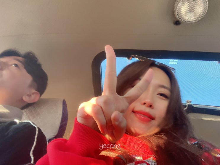  지금은 몽골 여행중! 울란바토르 10월 11월 날씨 및 옷차림