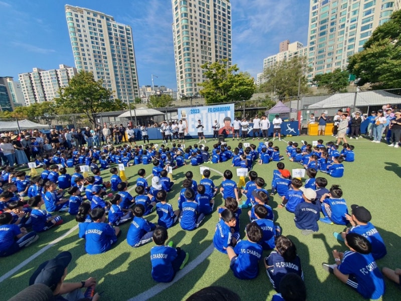4년 만에 열린 차범근 축구교실 : 2023 차붐 페스티벌 유치부
