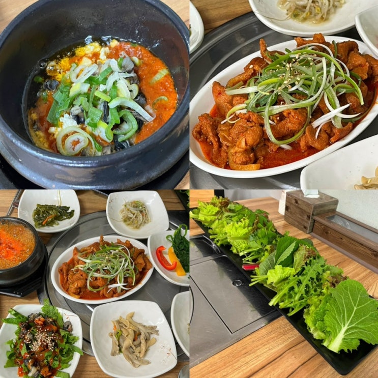  [충북 옥천 맛집] 우렁쌈밥이 별미인 ‘골목쌈밥’