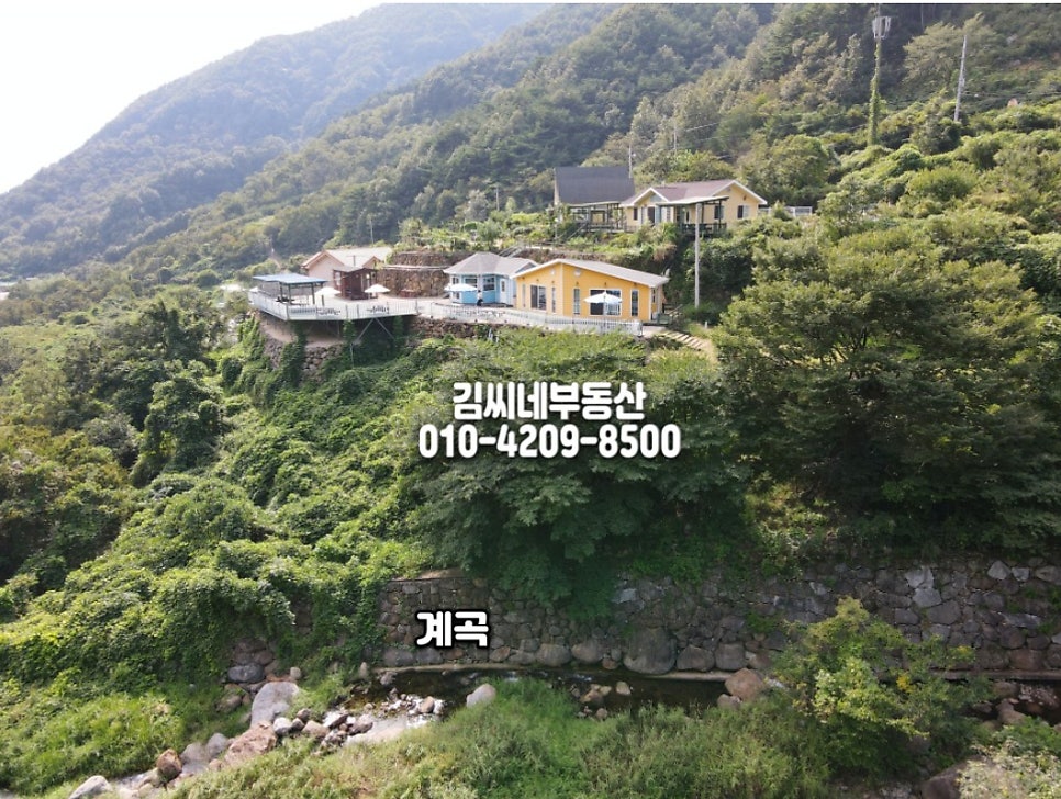 남도민박 사진 2