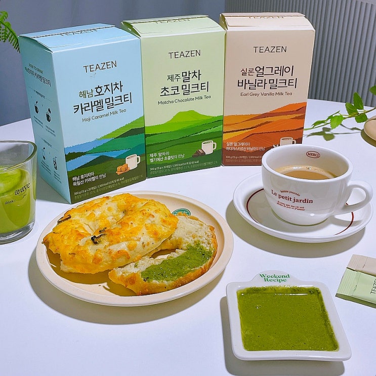 티젠 밀크티 호지차 제주말차초코 얼그레이 바닐라 홈카페 레시피 티젠 밀크티 호지차 제주말차초코 얼그레이 바닐라 홈카페 레시피