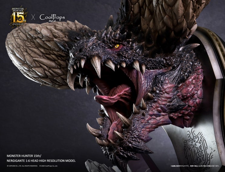  CoolProps 몬스터헌터 월드 네르기간테 1:6 헤드 HIGH RESOLUTION MODEL 스태츄 피규어