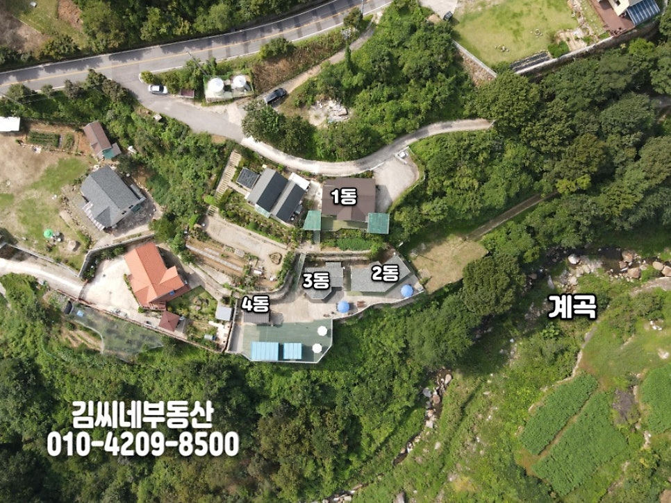 남도민박 사진 3