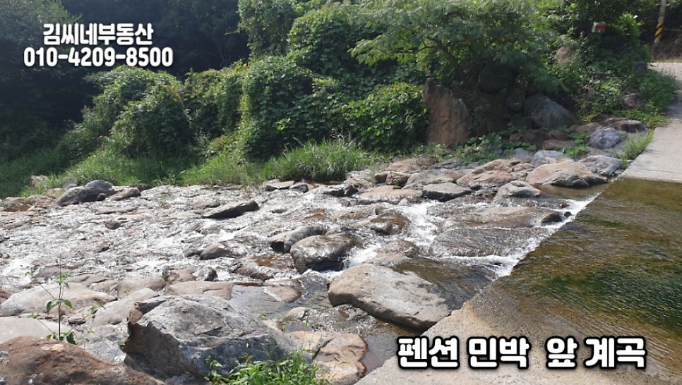 남도민박 사진 5