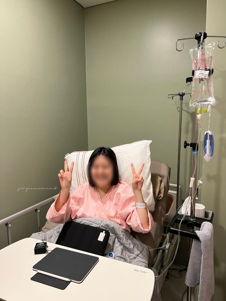  [리뷰] 강동 고은빛산부인과에서 진행한 복강경 수술 후기 시리즈 3탄 : 수술 그 멀고도 험난한 여정.