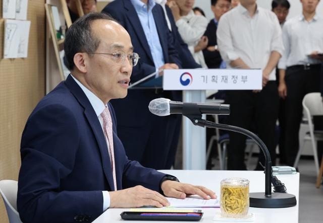 유류세 인하 연말까지, 사실상 확정... 추경호 "연장 적극 검토"