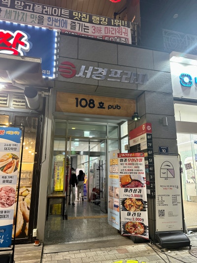 사진 6
