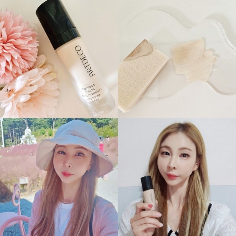 촉촉한 파운데이션 아르데코 퍼펙트 틴트 파운데이션 04 건성피부 데일리 가을 메이크업으....