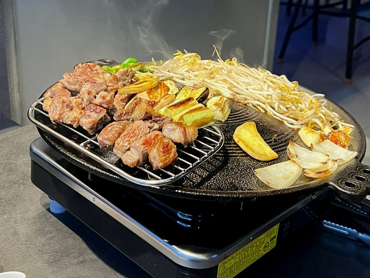  신논현맛집 분위기 좋은 양갈비 전문점 이사공양고기자리