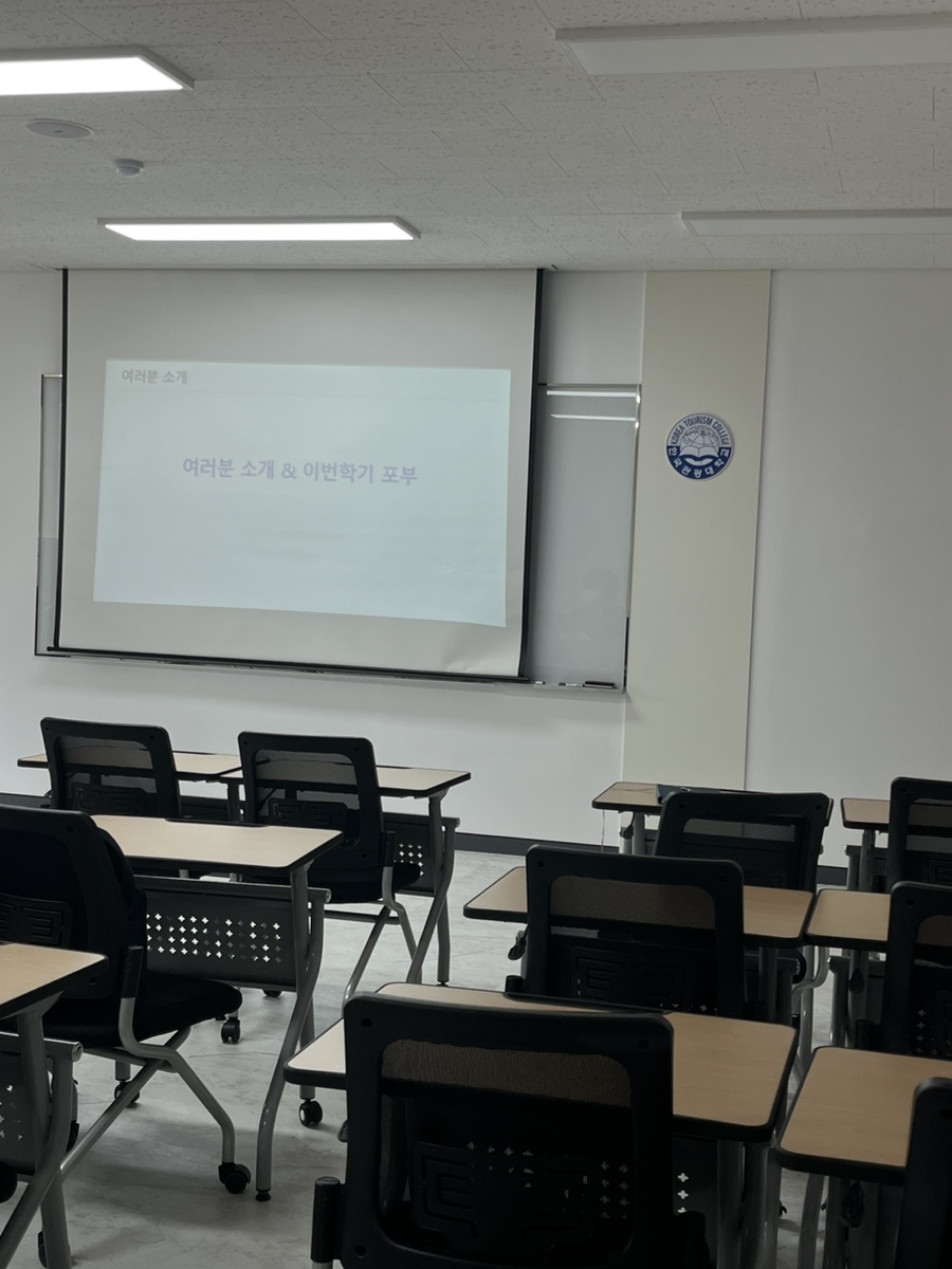 카페 로즈비카 한국관광대점 사진 1