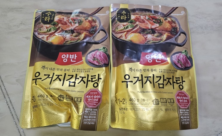  수라 양반 우거지 감자탕(동원)