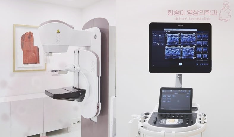 유방암검사잘하는곳 기준 3가지 확인하세요
