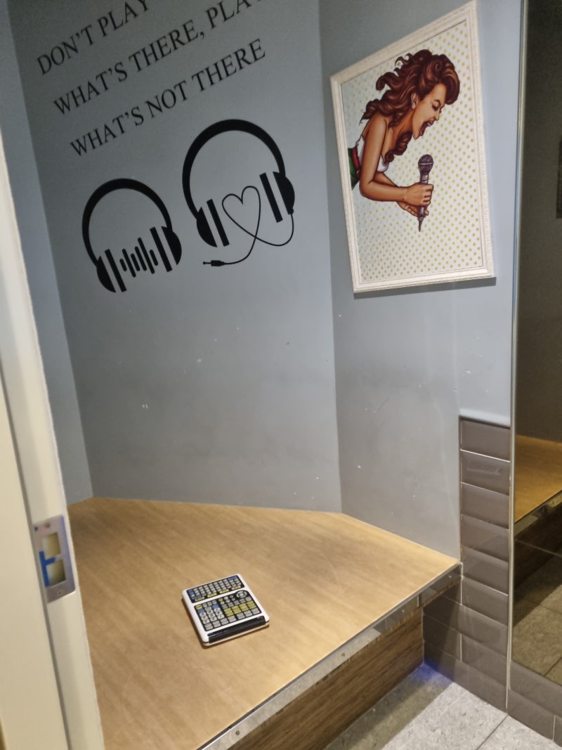 구로역 코인노래방 k-pop코인노래연습장, 카드되는 코노 : 네이버 블로그