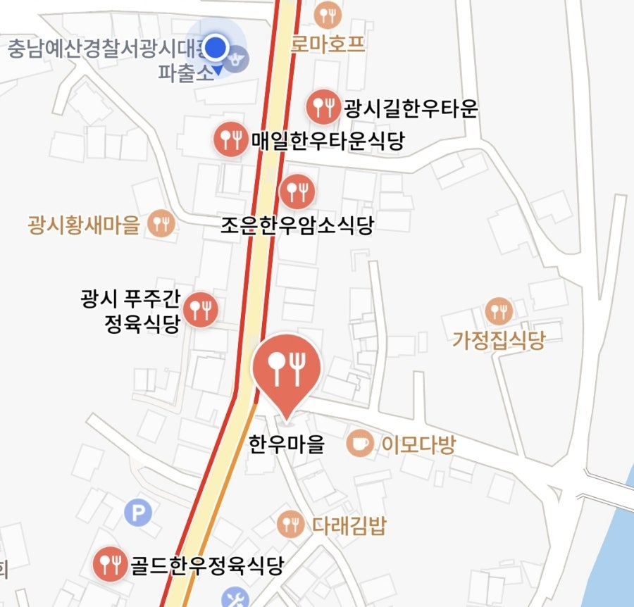 광시손만두 사진 2
