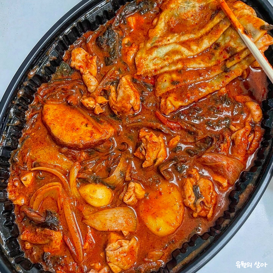 두찜 영등포신길점 사진 3
