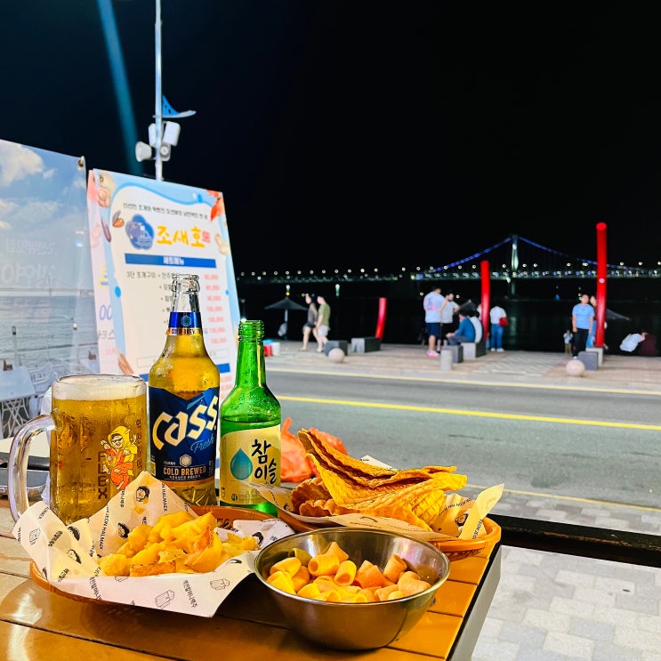  광안리 할맥 분위기 끝내주는 역전할머니맥주 부산광안리점